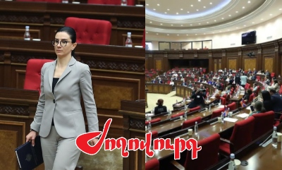 «Ժողովուրդ». ՔՊ-ական պատգամավորների հակասությունները գլխավոր դատախազի հետ անթաքույց են
