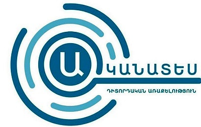 Կուսակցությունների ֆինանսավորման վերահսկողության խնդիրներ՝ Վաղարշապատի ընտրություններում․ «Ականատես»