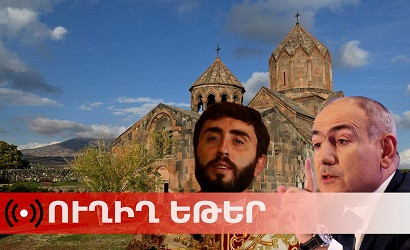 Պղծություն Հովհաննավանքում. 2-րդ կիրակին է` Փաշինյանն իր թիմակիցներով այնտեղ է (ուղիղ)