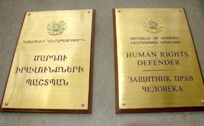 Երբ մեդիան անկախ չէ, մեծանում է ապատեղեկատվության սպառնալիքը. ՄԻՊ–ի ներկայացուցիչ