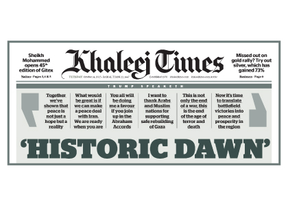 Ամիօ բանկը՝ հեղինակավոր Khaleej Times-ում