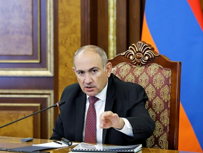 Վարչապետի գլխավորությամբ քննարկվել է պետական մասնակցությամբ ընկերությունների սեփականության քաղաքականությունը
