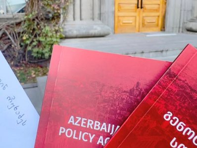 Армянская община: Призываем власти Грузии запретить организованный Азербайджаном концерт
