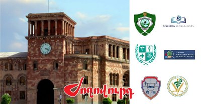 «Жоховурд»: Процесс объединения всех инспекционных органов в Армении зашел в тупик