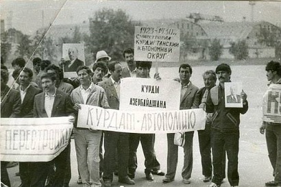«Голос Курдистана»: В 1992 году существовала непризнанная Курдская Республика Лачын
