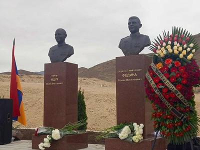 В Ерасхе прошла церемония памяти экипажа российского боевого вертолета МИ-24, погибшего 5 лет назад в небе над Арменией