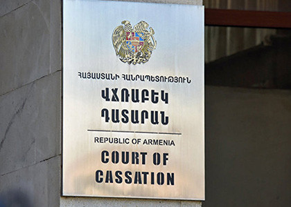 Ինչո՞ւ է Վճռաբեկը վարույթ ընդունում դատախազության բողոքը և մերժում Սամվել Կարապետյանի փաստաբանների բողոքը