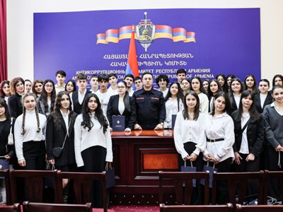 Հակակոռուպցիոն կոմիտեի փոխնախագահը ավագ դպրոցների աշակերտներին ներկայացրել իրենց գործունեության ուղղությունները