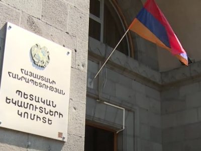 Գործարկվել է աշխատանքային պայմանագրերի թվային համակարգը. ՊԵԿ