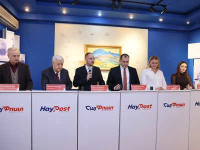 Նամականիշի մարում՝ «Մեծանուն հայեր. Ավետիք Իսահակյանի ծննդյան 150-ամյակ» թեմայով