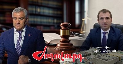 «Ժողովուրդ». Նախաքննական մարմինը պատրաստվում է դիմել դատարան. ով է գործը քննող դատավոր Ամիրյանն ու ինչ է հայտարարագրել