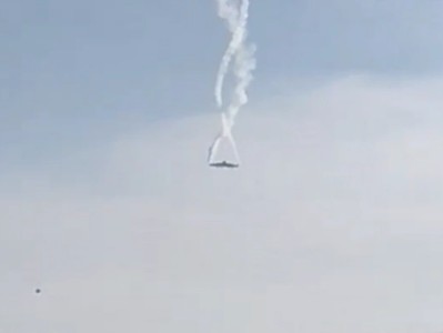 All 20 servicemen on board crashed Turkish military aircraft killed