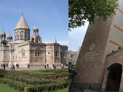 Նաթան սրբազանի ձայնագրության գործով հարցաքննության են կանչվել Տեր Մուշեն և Տեր Եղիշեն