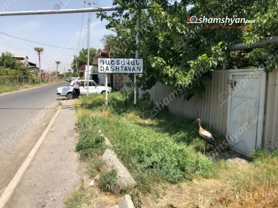 Արարատի մարզի գյուղերից մեկում 4 անչափահասներ ծեծել են 20-ամյա երիտասարդի․ վերջինս տեղափոխվել է հիվանդանոց