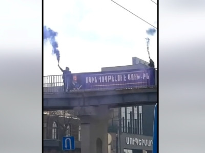 Քիչ առաջ Սրբազան Պայքարի աջակիցներն ակցիա են իրականացրել Արշակունյաց պողոտայում