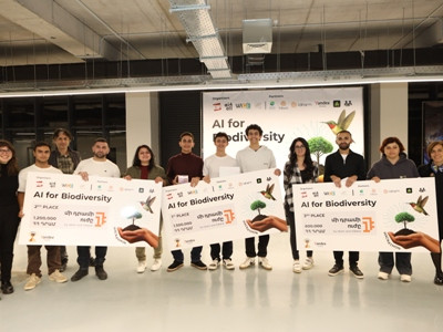 «Сила одного драма» — главный спонсор национального хакатона AI4Biodiversity: AI Solutions for Nature
