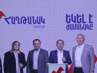 «Հաղթանակ» դաշինքի ամփոփիչ հանրահավաքը՝ Էջմիածնում (ուղիղ)