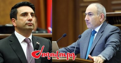 «Ժողովուրդ». Փաշինյանը զայրացել է. Ալեն Սիմոնյանը այլեւս չի կարող հավակնել ԱԺ նախագահի պաշտոնին