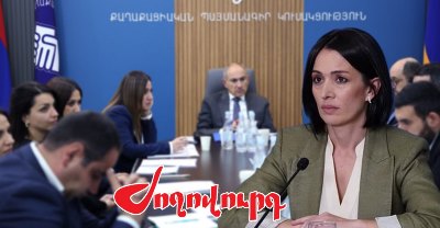 «Ժողովուրդ». ՔՊ-ում քննարկել են Ժաննա Անդրեասյանի հնարավոր հրաժարականի հարցը