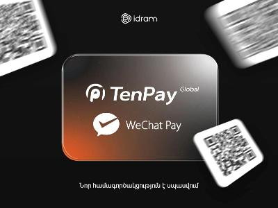 Idram объявляет о сотрудничестве с WeChat Pay