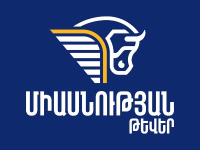 «Միասնության թեւերն» ամփոփել է Վաղարշապատի ընտրությունների նախընտրական քարոզարշավի մշտադիտարկման արդյունքները (մաս 2)