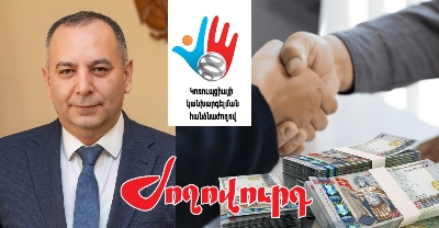 «Ժողովուրդ». «Պոզով եւ պոչով կոռուպցիայի» դեմ պայքարը սահմանափակվում է ընդամենը 300 հազար դրամ տուգանքով