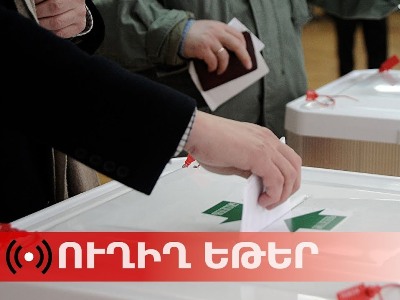 Քվեարկությունը մոտենում է ավարտին. Վաղարշապատում սկսվում է քվեների հաշվարկը (ուղիղ)