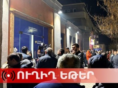 Аплодисменты и свист в штабе ГД: победу празднуют до публикации окончательных результатов выборов