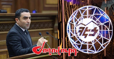 «Ժողովուրդ». Ռոմանոս Պետրոսյանի գործունեության ժամկետն ավարտվեց. ինչ է սպասվում ՀԷՑ-ում