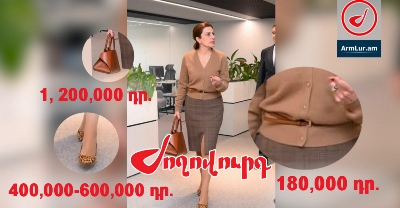 «Ժողովուրդ». Նախարարի՝ 3,150 դոլարանոց պայուսակն ու բրենդային կոստյումը. Ավանեսյանի look-ի հետքերով