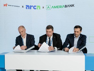 Arca ազգային վճարային համակարգը, Բենք օֆ Ջորջիան և Ամերիաբանկը ստորագրեցին փոխըմբռնման հուշագիր