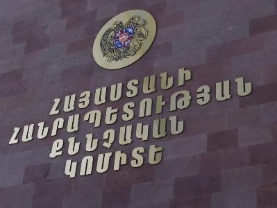 Անչափահաս որդին վրեժխնդրnւթյան շարժառիթով փորձել է uպանել հորը. նախաքննությունն ավարտվել է