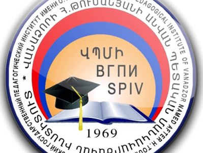 Կառավարությունը Վանաձորի Հ․ Թումանյանի անվան պետական համալսարանի ռեկտորի պաշտոնում հաստատեց Արմեն Ծատուրյանին