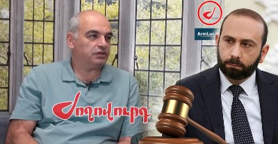«Ժողովուրդ». Հերքման եւ վնասի փոխհատուցման պահանջով․ ԱԳ նախարարը դատի է տվել Հայկ Դեմոյանին
