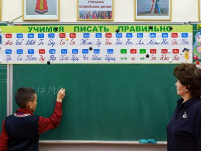 В России более 80% детей мигрантов не смогли поступить в школы