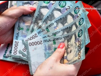 «Աբովյան» ԲԿ–ի բժշկին առաջարկել է «5G»–ին միանալու համար լրացնել տվյալներ, պարզվել է՝ նրանից հափշտակել են 5 մլն դրամ