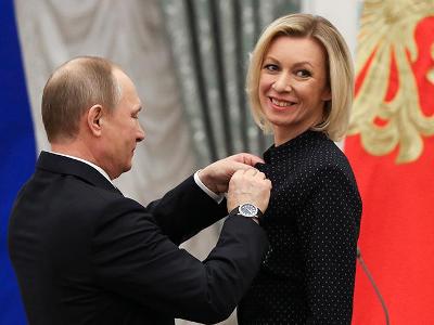 Захарова рассказала, что такое настоящее счастье