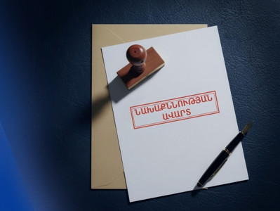 Ավարտվել է 2025–ի օգոստոսի 9-ին Վանաձորում սպանության փորձի վերաբերյալ քրեական վարույթի նախաքննությունը