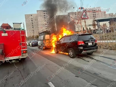 В Ереване сгорела «Kia»
