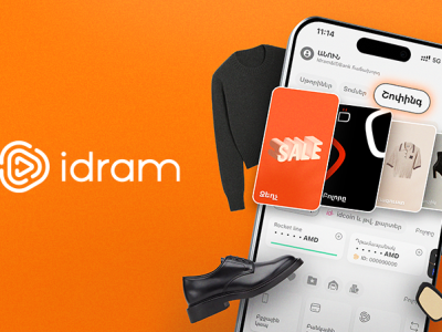 Новый раздел в Idram&IDBank