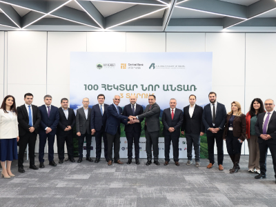 100 Hectares of New Forest in Lori Province: Armeconombank for a Greener Future