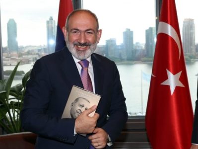 Центр Карнеги: Зачем Пашинян пытается изменить армянскую национальную идентичность?