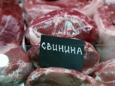 Россия увеличила поставки свинины в Армению