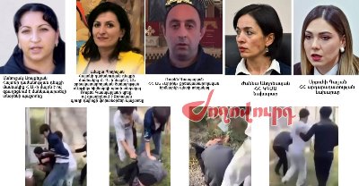 «Ժողովուրդ». Ծեծված երեխային ու նրա հարազատներին դեռ չեն հարցաքննել. բացառիկ