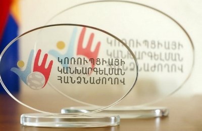 «Փաստ». Կսահմանվի կուսակցությունների տարեկան հաշվետվությունների ստուգման կարգ