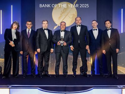 Ардшинбанк в пятый раз признан «Банком года» в Армении по версии журнала The Banker