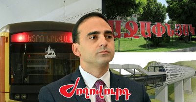 «Ժողովուրդ». Ավինյանը, փաստացի, տապալում է Աջափնյակի մետրոյի կայարանի կառուցումը