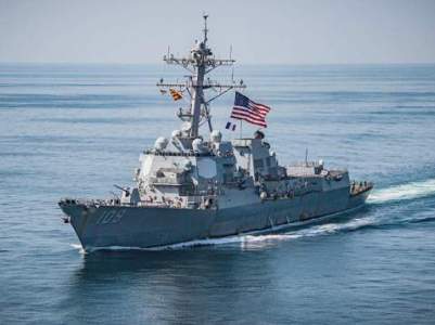 US strikes drug smuggling ship in Pacific Ocean
