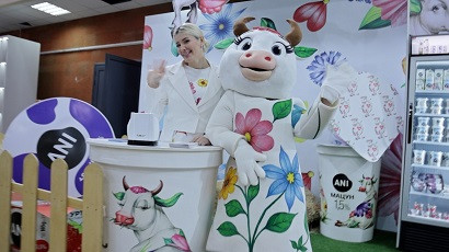 «ANI Product»-ի խաղարկության երկու գլխավոր մրցանակները՝ ուղևորություն Աբու Դաբի և էլեկտրական մեքենա