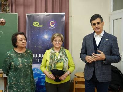 Ucom-ը խթանում է տիեզերական ճարտարագիտության ուսուցումը 